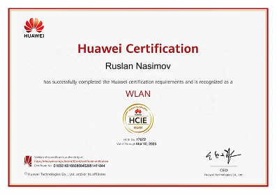 Certificate HCIE