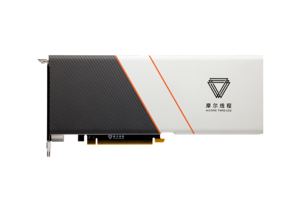 Комплектующие xFusion Видеокарта Moore Threads MTT S3000 0257Y521