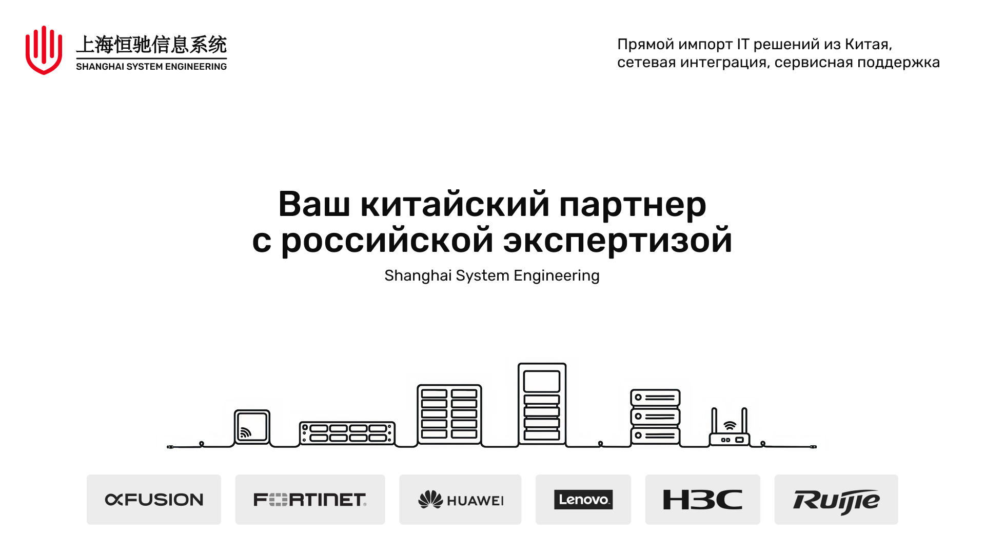 Обложка презентации