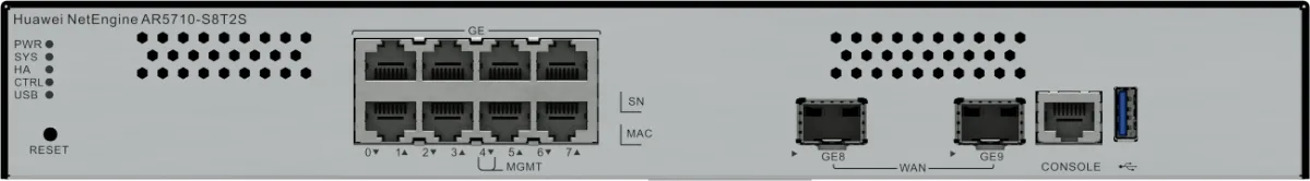 AR5710-S8T2S, вид 2
