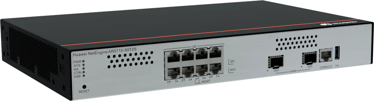 AR5710-S8T2S, вид 3