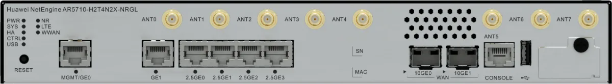 AR5710-H2T4N2X-NRGL, вид 2