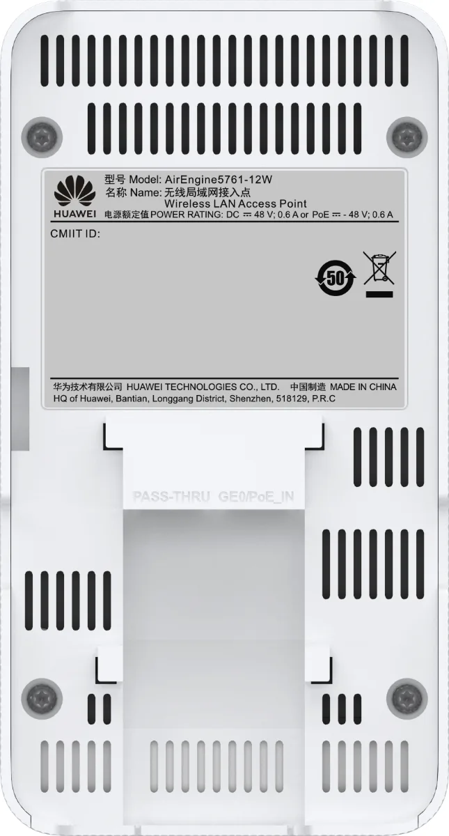 AirEngine 5761-12W, вид 4
