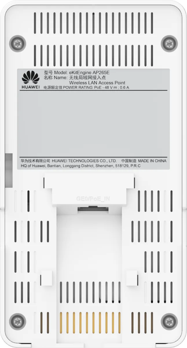 AP265E, вид 6