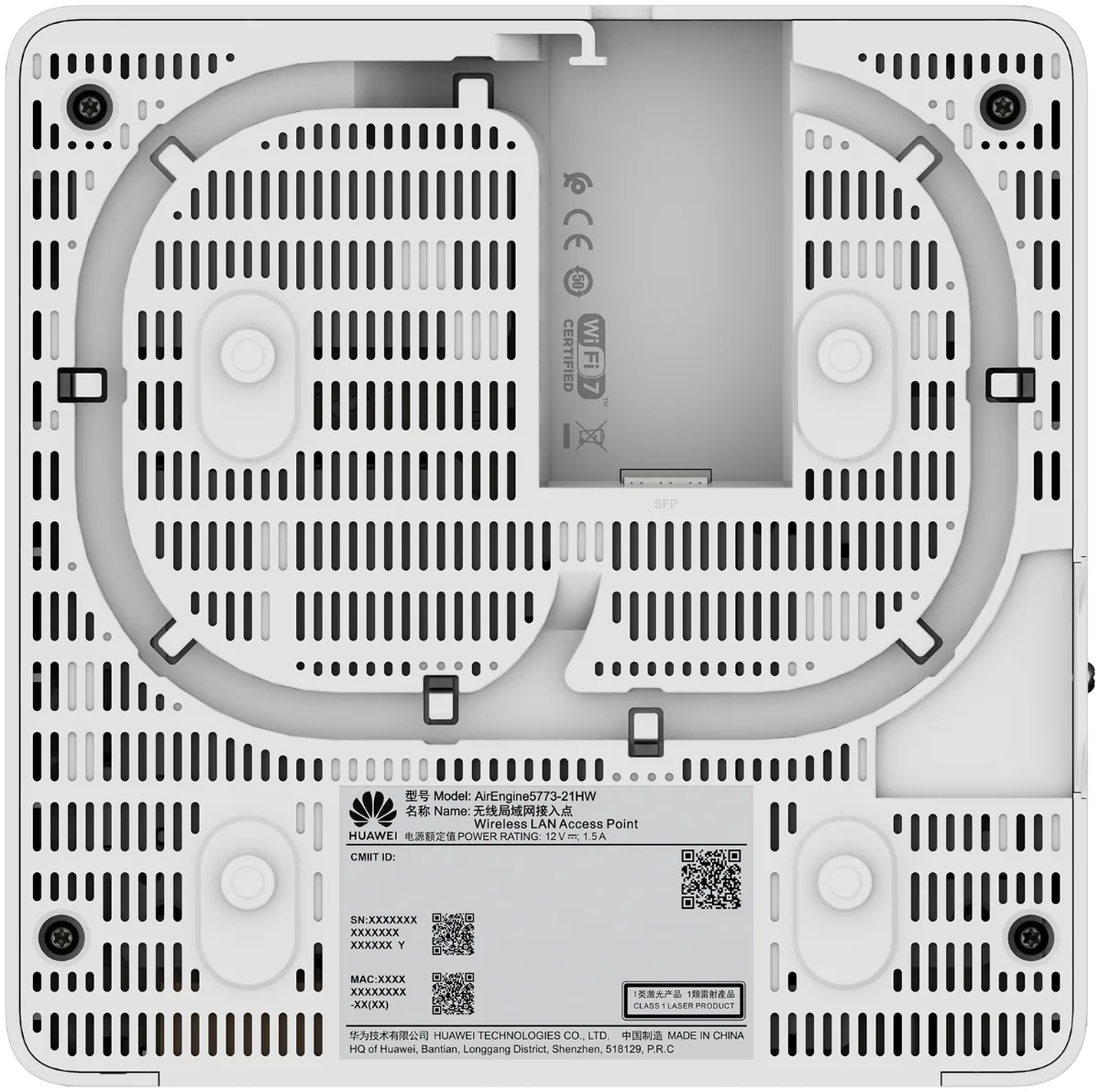 AirEngine 5773-21HW, вид 6