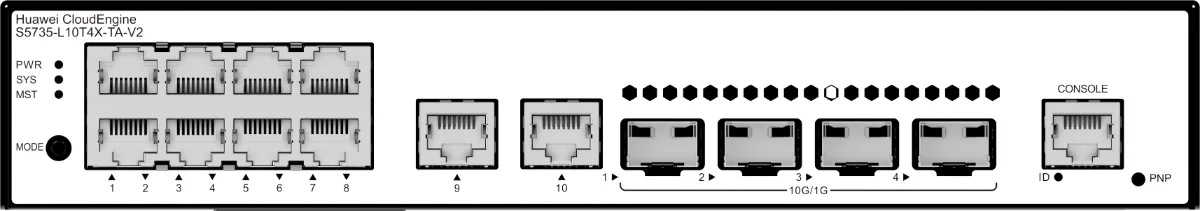 S5735-L10T4X-TA-V2, вид 2