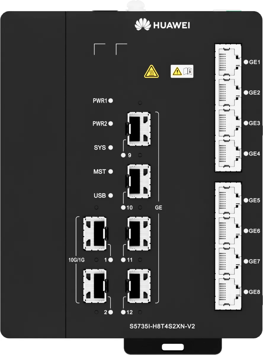 S5735I-H8T4S2XN-V2, вид 3