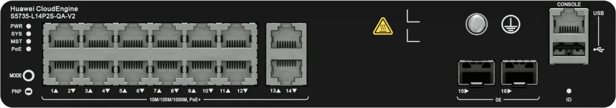 S5735-L14P2S-QA-V2, вид 2
