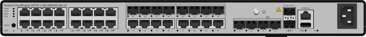 S5735-L24LU8S4XE-QA-V2, вид 2