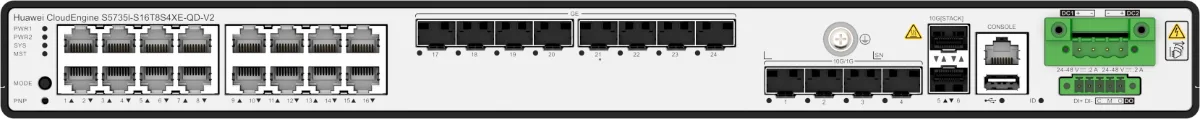 S5735I-S16T8S4XE-QD-V2, вид 2