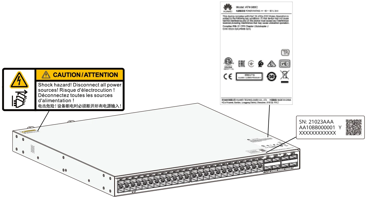 Наклейки на корпусе, NetEngine 8000 F1A-8H20Q
