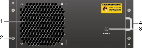 Портовая панель, ES0E2FBX